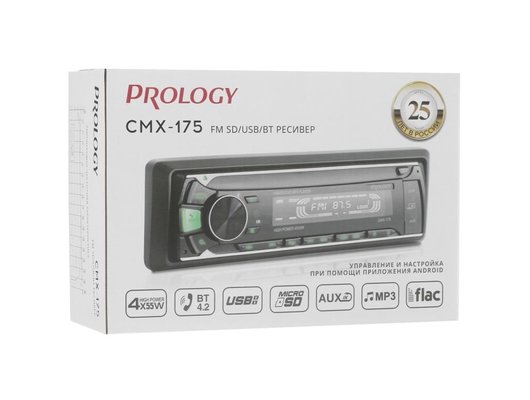 Автомагнитола PROLOGY CMX-175